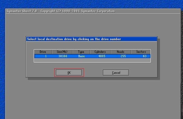 GHOST網(wǎng)刻(克) ghost企業(yè)版網(wǎng)克詳細圖文教程
