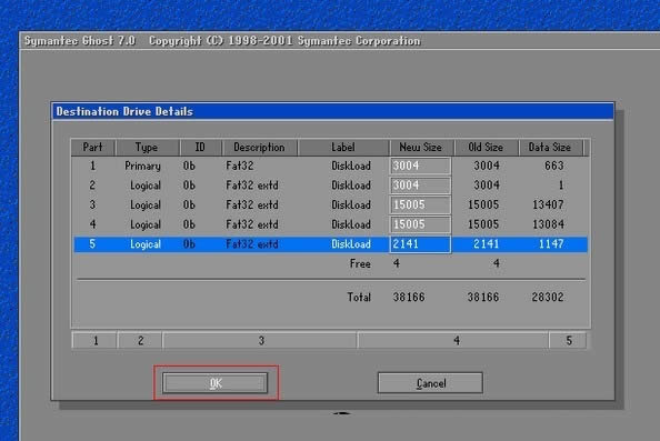 GHOST網(wǎng)刻(克) ghost企業(yè)版網(wǎng)克詳細圖文教程