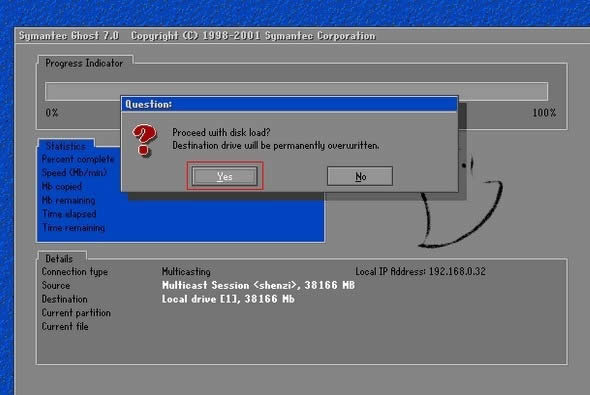 GHOST網(wǎng)刻(克) ghost企業(yè)版網(wǎng)克詳細圖文教程