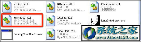 win10��X��ʾ�p�ĵĈD����ô�k���p�ĈD����ô�֏�(f��)�O(sh��)��