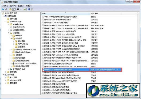 WIN10ϵ�y(t��ng)�o(w��)���鿴�����MӋ(j��)��C(j��)��Q����
