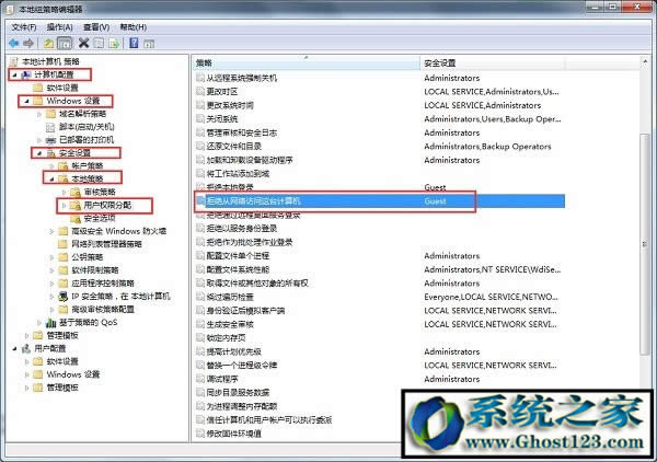 WIN10ϵ�y(t��ng)�o(w��)���鿴�����MӋ(j��)��C(j��)��Q����