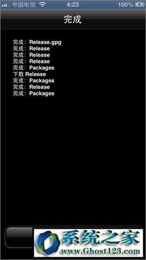 PP���ֽ�QCydia�o�����d�ķ���