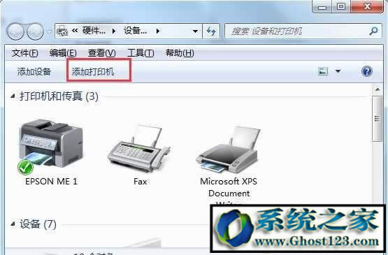 ��ӡ�C(j��)Ó�C(j��)�o(w��)����ӡ�往���Կ��ٽ�Q����