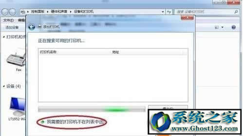 ��ӡ�C(j��)Ó�C(j��)�o(w��)����ӡ�往���Կ��ٽ�Q����