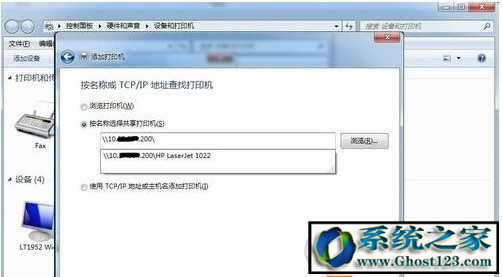 ��ӡ�C(j��)Ó�C(j��)�o(w��)����ӡ�往���Կ��ٽ�Q����