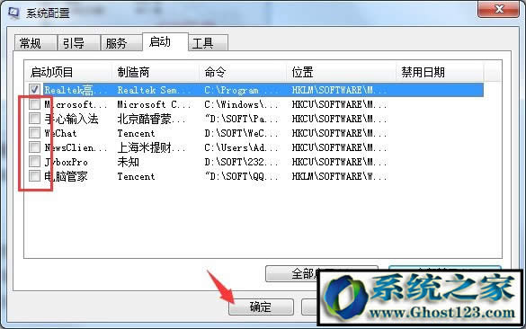 ���I��X���Դ��_|��Qwin10ϵ�y(t��ng)�ҵ���X���Դ��_