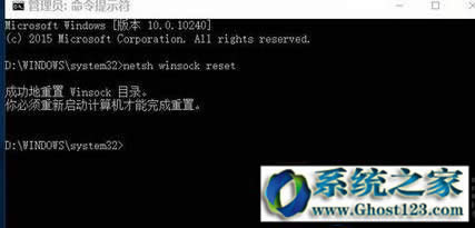 win10ϵ�y(t��ng)�W(w��ng)�j(lu��)�B���������o(w��)���ϾW(w��ng)��ô�k