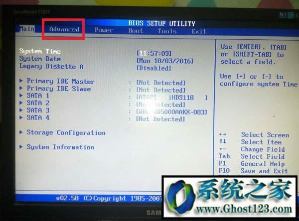 win10專業(yè)版64位系統(tǒng)藍(lán)屏代碼0x000007b修復(fù)方法