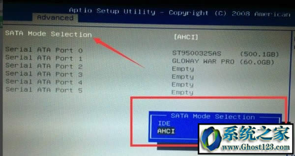 win10專業(yè)版64位系統(tǒng)藍(lán)屏代碼0x000007b修復(fù)方法