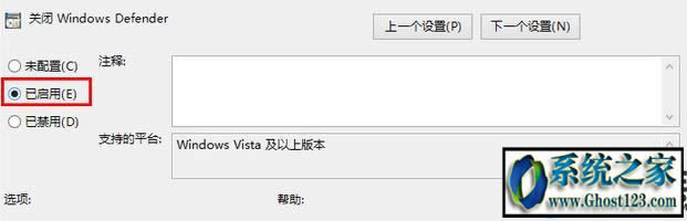 win10��ô�R�r����Windows Defender|win10�R�r�P(gu��n)�]�Ԏ�ܛ������