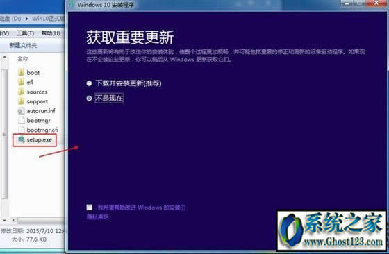 ΢ܛ��ʽ�_(k��i)ʼ����Windows10 1803��(chu��ng)���߸��´�����Build 17101��ʽ��