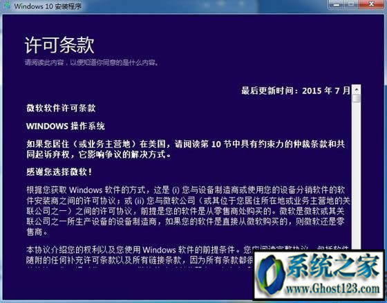 ΢ܛ��ʽ�_(k��i)ʼ����Windows10 1803��(chu��ng)���߸��´�����Build 17101��ʽ��