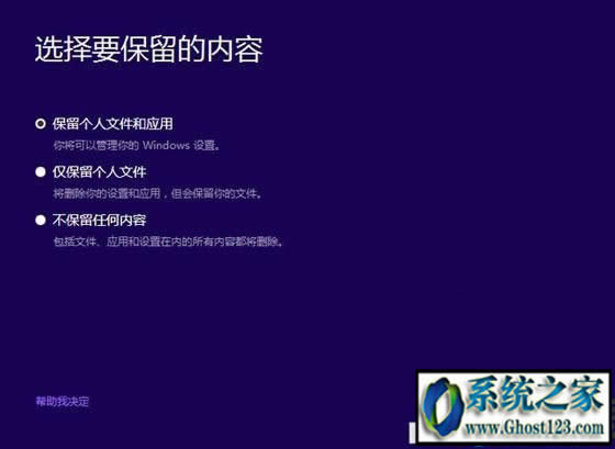 ΢ܛ��ʽ�_(k��i)ʼ����Windows10 1803��(chu��ng)���߸��´�����Build 17101��ʽ��