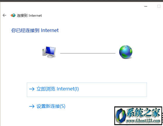 win10��Ό�����̖(h��o)�ϾW(w��ng) win10��Γ�̖(h��o)�ϾW(w��ng)�̷̳���
