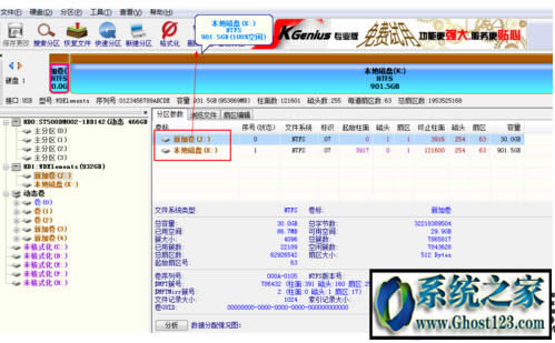 �¼��Ƅ�(d��ng)Ӳ�P�o����ʽ����ʾW(w��ng)indows�o����ʽ��