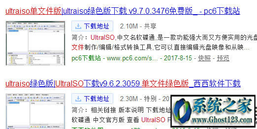 win10��bin�ļ���ʽ��ô���_