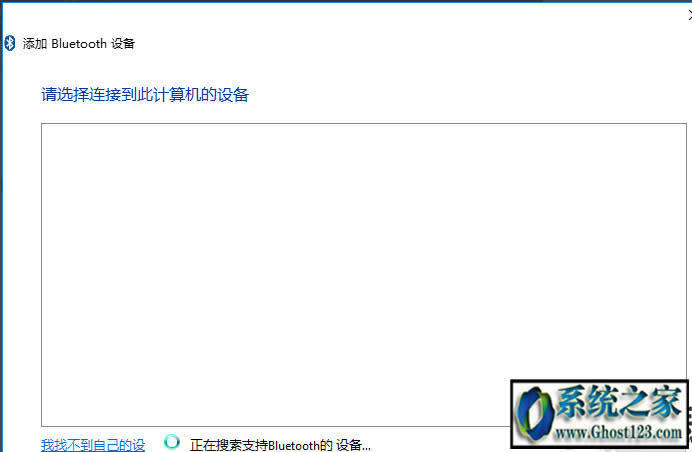 �o�������ô�B��win10���B��win10�B�ӟo����˵Ľ̳�