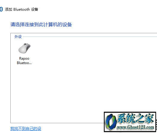 �o�������ô�B��win10���B��win10�B�ӟo����˵Ľ̳�