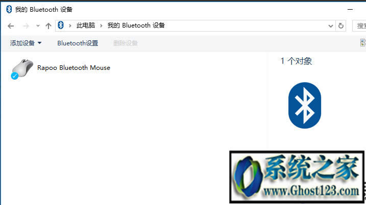 �o�������ô�B��win10���B��win10�B�ӟo����˵Ľ̳�