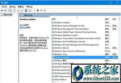 win10���d���¿�ס���ӵĽ�Q�k��