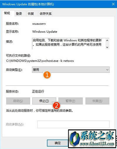 win10���d���¿�ס���ӵĽ�Q�k��