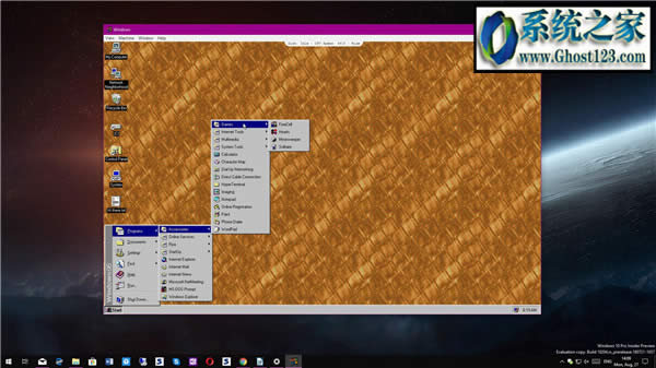 �����Windows 10��ԇ��Windows 95
