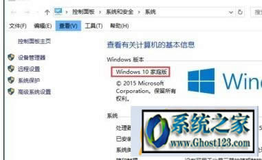 WIN10系統(tǒng)gpedit.msc丟失無法搜索找到