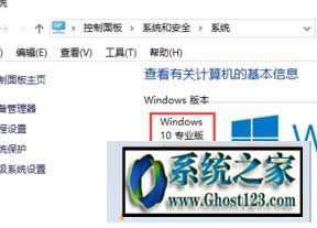 WIN10系統(tǒng)gpedit.msc丟失無法搜索找到