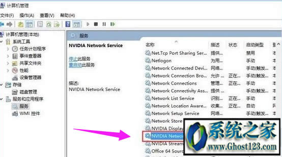 �o���B�ӵ�nvidia���} Win10��ʾ���o���B�ӵ�NVIDIA��ԓ��ν�Q��