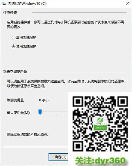 ghost Win10ϵ�y(t��ng)ssd�̑B(t��i)Ӳ�P��(y��u)�����������ٶȷ���