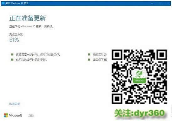 win10������ʲô��΢ܛ�پW(w��ng)win10���d�������� ��ô����(j��)win10