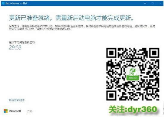 win10������ʲô��΢ܛ�پW(w��ng)win10���d�������� ��ô����(j��)win10