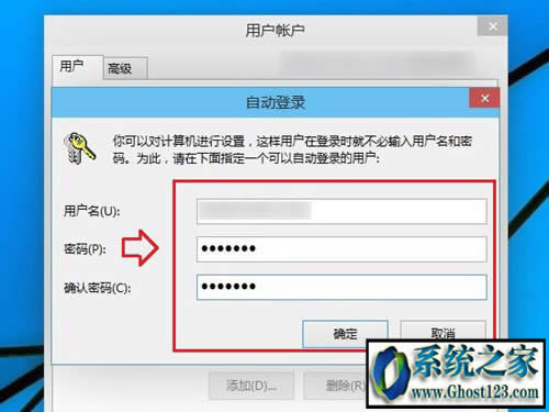 win10�_�C�ܴaȡ��_win10��ôȡ���_�C�ܴa