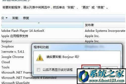 window�Y���M�̿���I����|����I��ʹ�ý�B