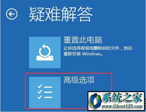 win10 ghost�� �@ʾ���l�ʳ���������ô̎��