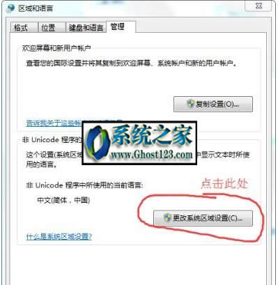 win10��(zhu��n)�I(y��)����Α�Æ�?��ʲôС�����]win10��(zhu��n)�I(y��)��64λ