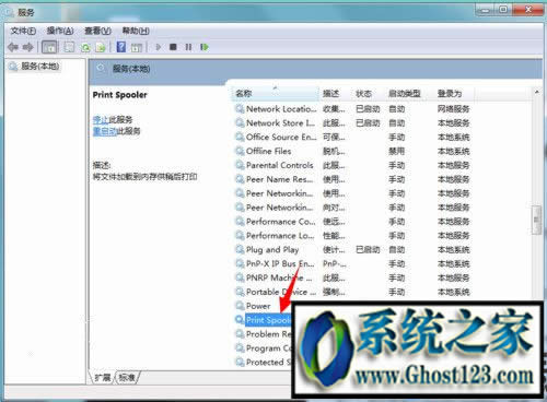 ��ײ˳���(j��)u�P(p��n)����(d��ng)�������߽̳�