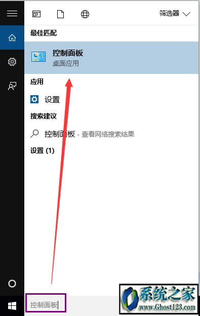 win10ϵ�y(t��ng)�ҵ���X���_������ô�k|
