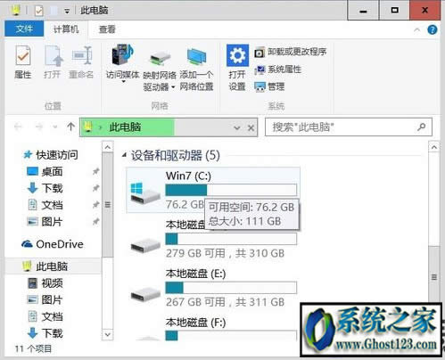 win10ϵ�y(t��ng)�ҵ���X���_������ô�k|