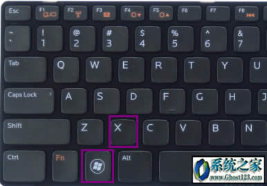 windows10控制面板在哪里|打開(kāi)win10控制面板的四種方法