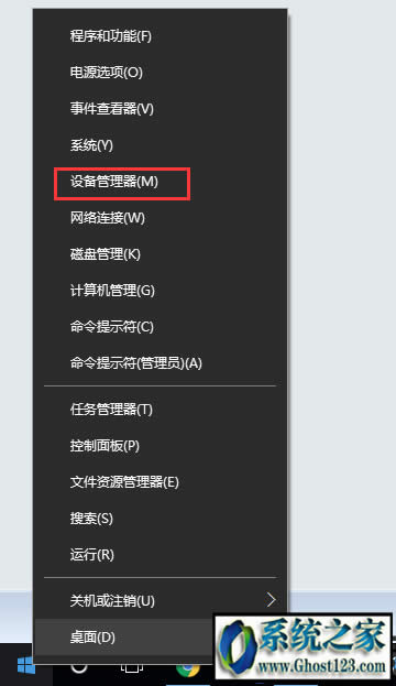 win10 ghost��̫�W(w��ng)�m������Ҋ����ô�֏�(f��)��