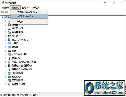 win10 ghost��̫�W(w��ng)�m������Ҋ����ô�֏�(f��)��