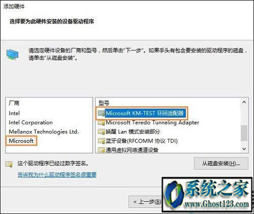 win10 ghost��̫�W(w��ng)�m������Ҋ����ô�֏�(f��)��