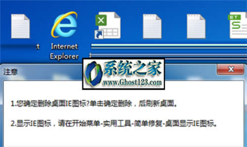 ��Ļ�R����ʲô����iPad��iPhone��Ļ�R��Win10����