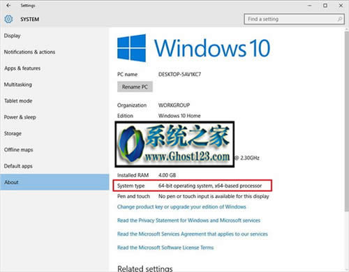 Ghost win10ϵ�y(t��ng)����Ώ�32λ������64λ�汾
