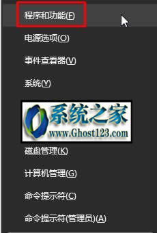 ȫ��Win10���ӄh������(y��ng)�ý�B