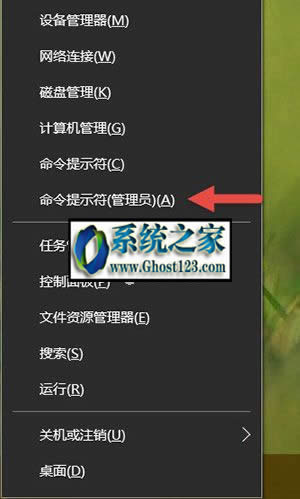 ��θ�ʽ��u�P|Win10��ʽ��u�P�ăɷN���÷���