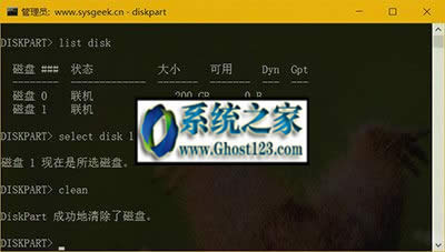 ��θ�ʽ��u�P|Win10��ʽ��u�P�ăɷN���÷���