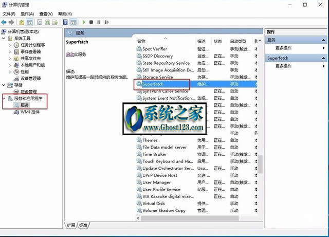 Win10Ҳ���F(xi��n)System�M��ռ��CPU�^����ô̎����